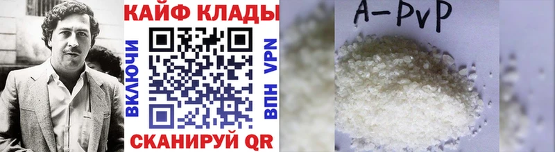 Наркошоп купить Кокаин  СОЛЬ  МЕФ  Долгопрудный