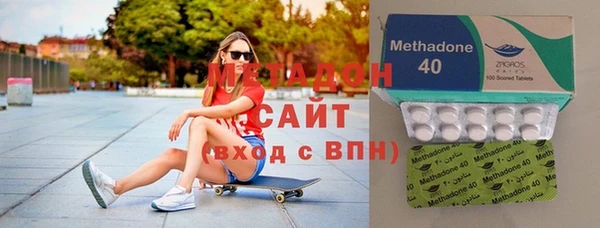 соль ск Ладушкин