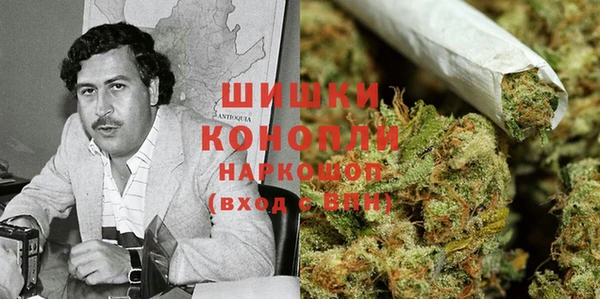 а пвп мука Лабытнанги