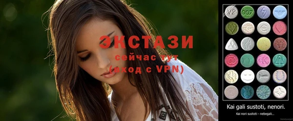 а пвп мука Лабытнанги