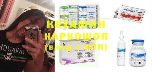 а пвп мука Лабытнанги