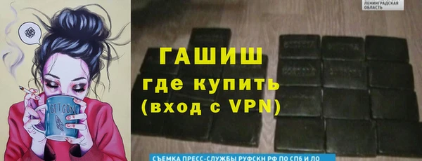 эйфоретик Лихославль