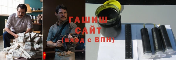 мдма Лагань