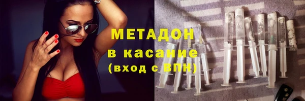 MDMA Premium VHQ Лиски