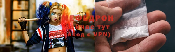 а пвп мука Лабытнанги