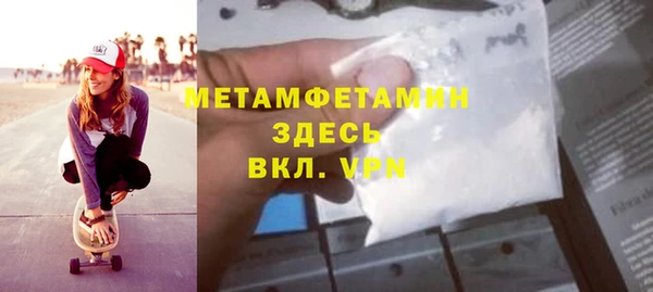 мдма Липки