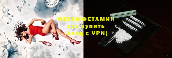 а пвп мука Лабытнанги
