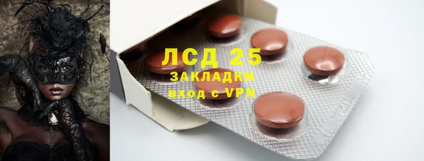 а пвп мука Лабытнанги