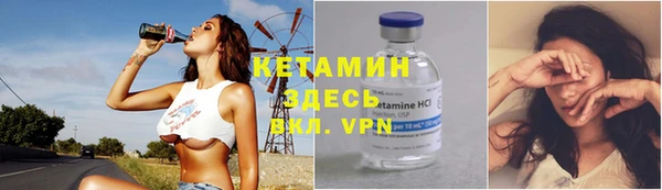 мдма Липки