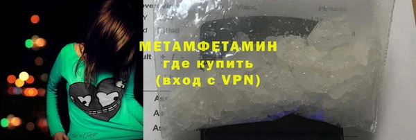 эйфоретик Лихославль