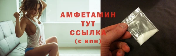 мдма Липки