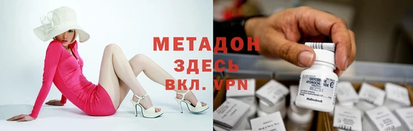а пвп мука Лабытнанги