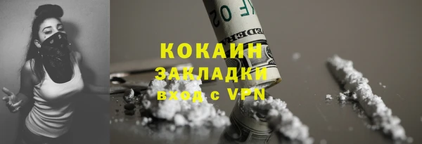 MDMA Premium VHQ Лиски