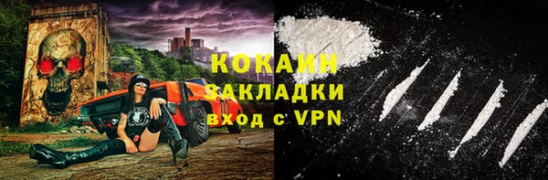 а пвп мука Лабытнанги
