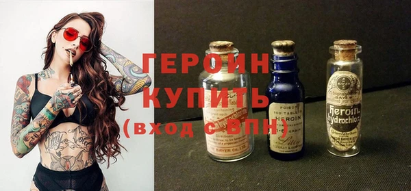а пвп мука Лабытнанги