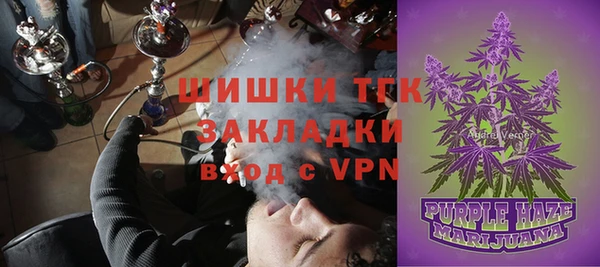 а пвп мука Лабытнанги