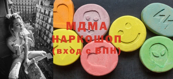 а пвп мука Лабытнанги