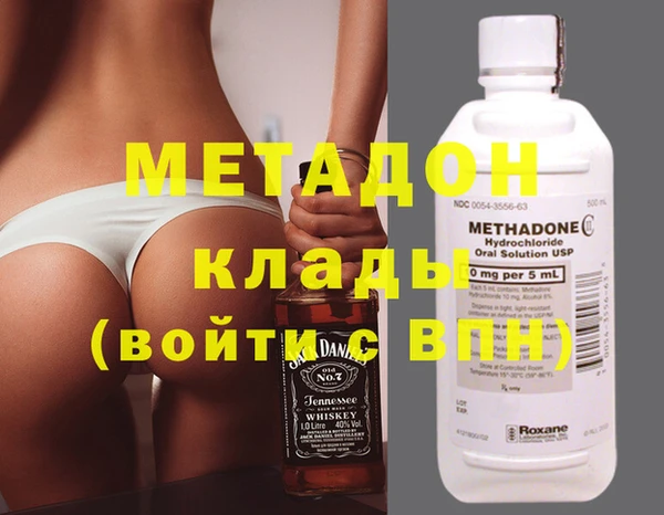 MDMA Premium VHQ Лиски