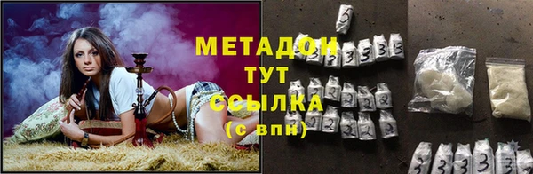 мдма Лагань