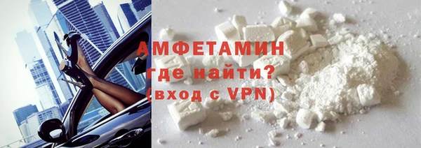 а пвп мука Лабытнанги