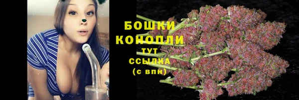 мдма Липки