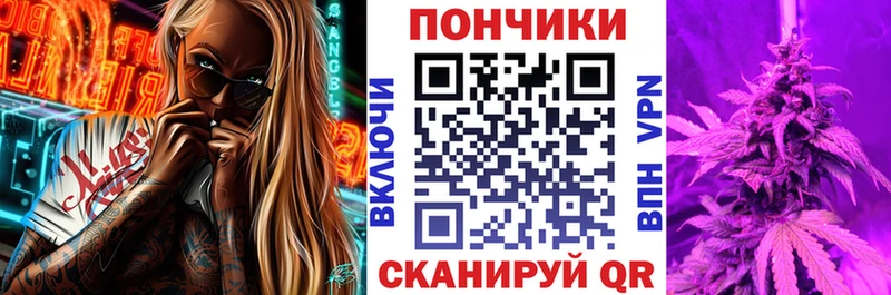 Марихуана планчик  Купить  Долгопрудный 